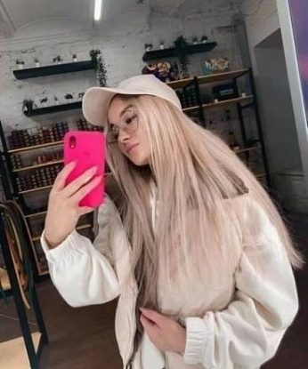 Белла